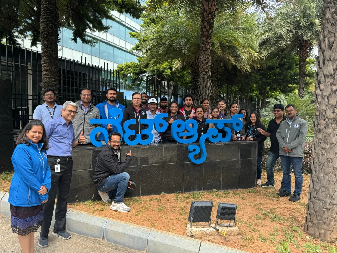 NetApp workplace 1