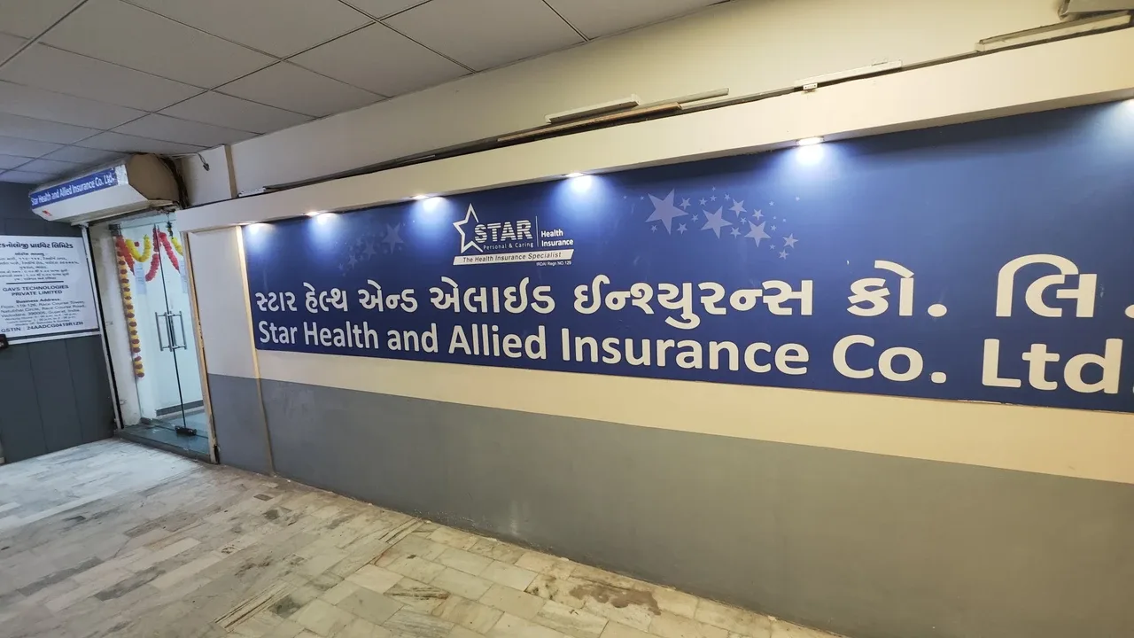 Star Health workplace 1